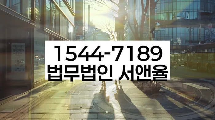 적절한 키워드