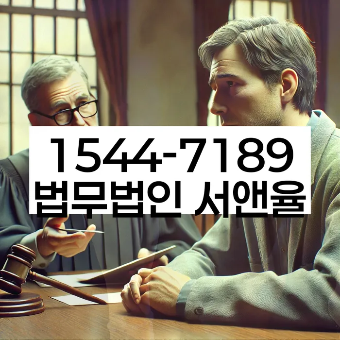 카드연체압류