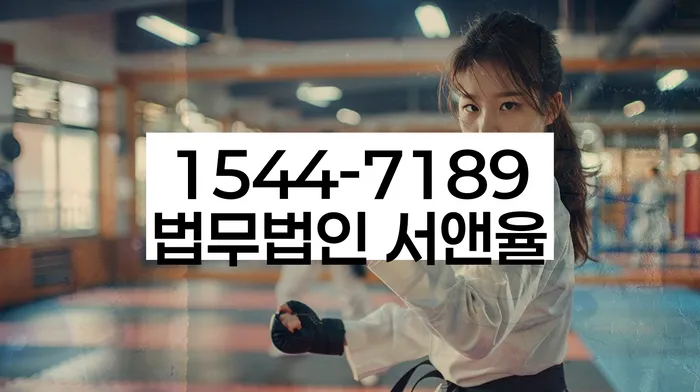 가평군 개인회생파산