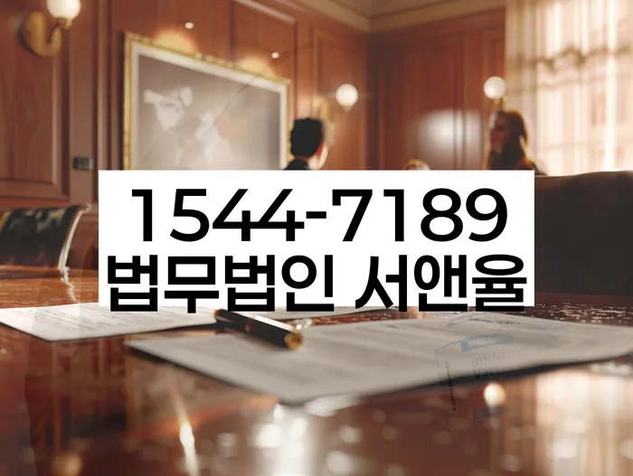 적절한 키워드