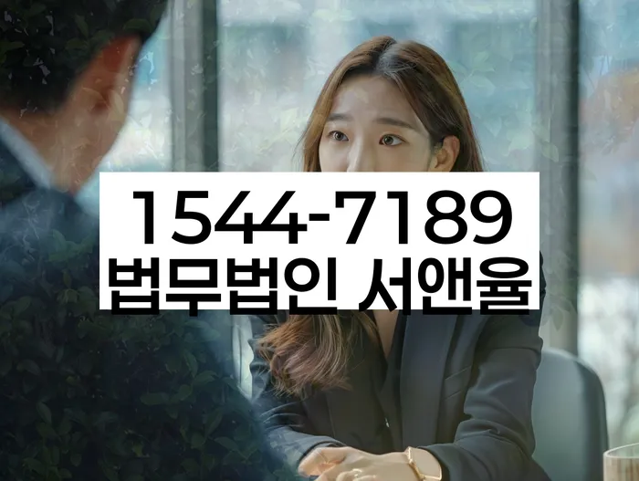 개인파산 절차