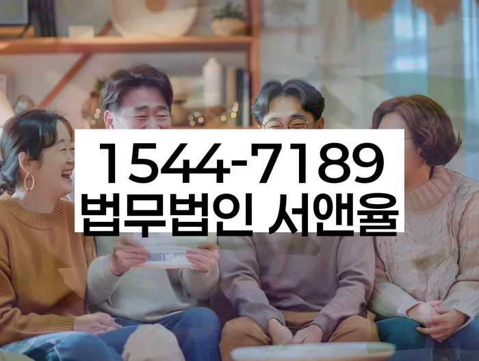 도박빚 개인회생