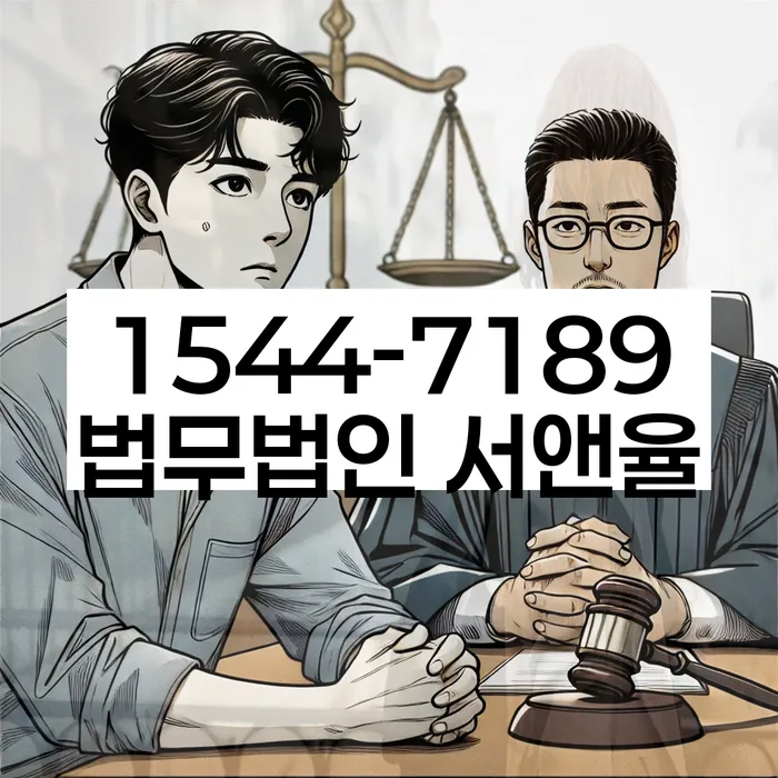 개인회생신청자격